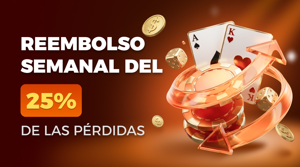 Reembolso VIP (hasta un 25%)